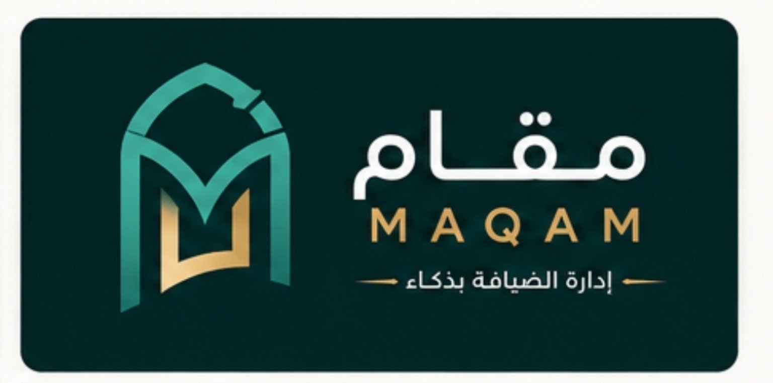 مقام